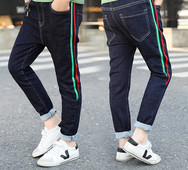 Sötétkék gyerek farmer szegéllyel fiúknak