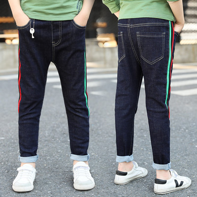 Sötétkék gyerek farmer szegéllyel fiúknak