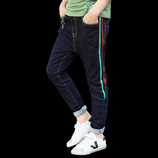 Sötétkék gyerek farmer szegéllyel fiúknak