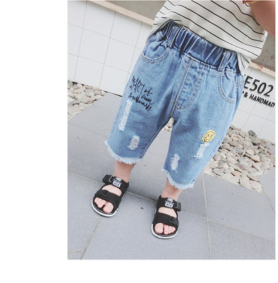 Παιδικά τζιν για αγόρια με ελαστική μέση με μίνι ετικέτα