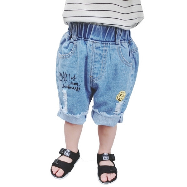 Παιδικά τζιν για αγόρια με ελαστική μέση με μίνι ετικέτα