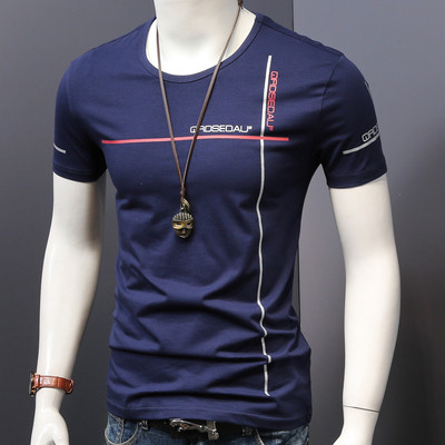 Férfi póló O-alakú gallérral, sok színben