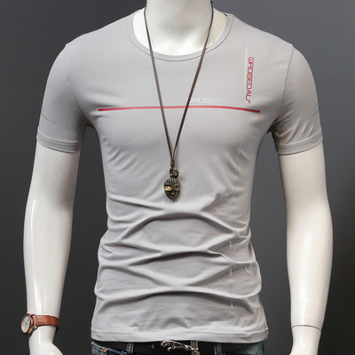 Férfi póló O-alakú gallérral, sok színben