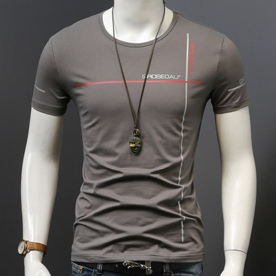 Férfi póló O-alakú gallérral, sok színben