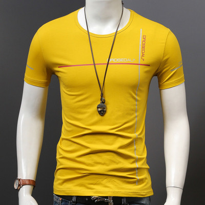 Férfi póló O-alakú gallérral, sok színben