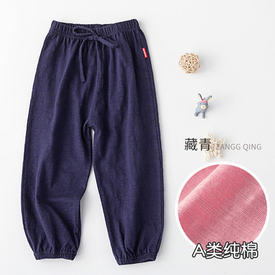 Gyermek vékony nadrág nyárra lányoknak - széles színválaszték