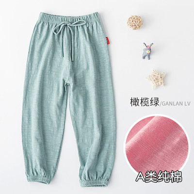 Gyermek vékony nadrág nyárra lányoknak - széles színválaszték