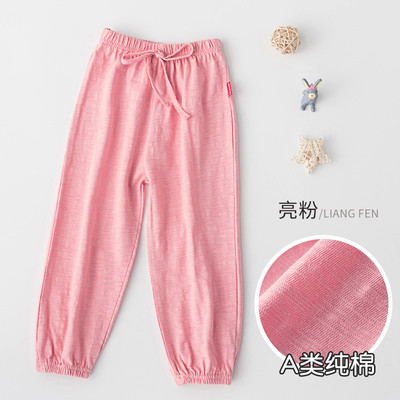 Gyermek vékony nadrág nyárra lányoknak - széles színválaszték