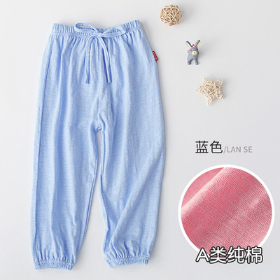 Gyermek vékony nadrág nyárra lányoknak - széles színválaszték