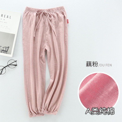 Gyermek vékony nadrág nyárra lányoknak - széles színválaszték