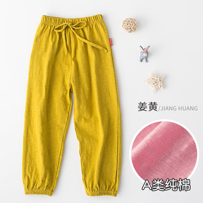 Gyermek vékony nadrág nyárra lányoknak - széles színválaszték