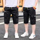 Gyermek rövidnadrág fiúknak három színben