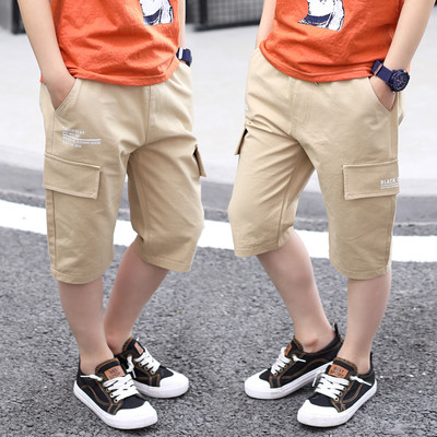 Gyermek rövidnadrág fiúknak három színben