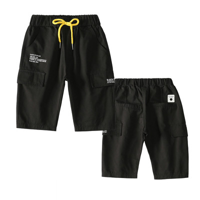 Gyermek rövidnadrág fiúknak három színben