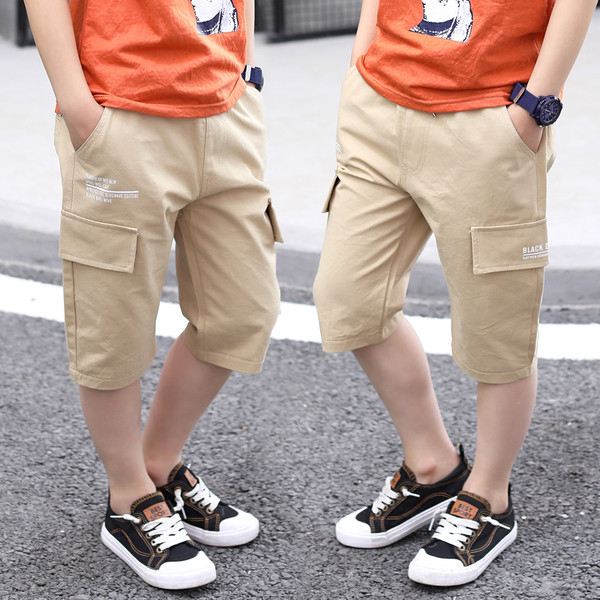 Gyermek rövidnadrág fiúknak három színben