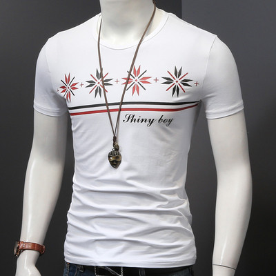 Stílusos férfi karcsú póló fehér, kék és fekete színben