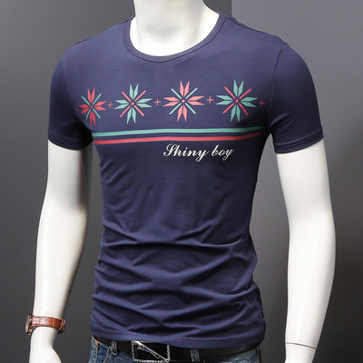 Stílusos férfi karcsú póló fehér, kék és fekete színben