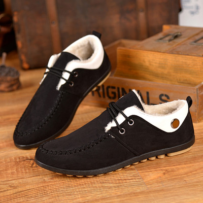 Férfi cipő külső varrással három színben - két modell