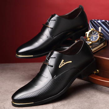 Мъжки официални заострени обувки с метални елементи в два цвята