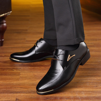 Мъжки официални заострени обувки с метални елементи в два цвята