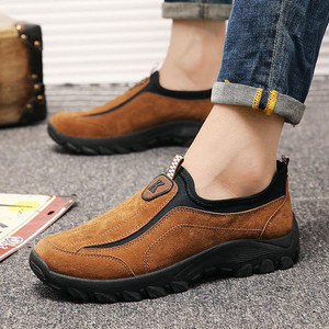 Ανδρικά μοκασίνια  σε τρία χρώματα