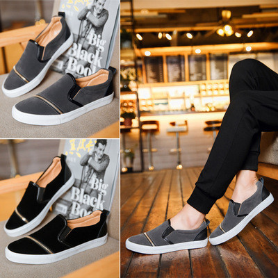 Fém elemekkel díszített, sportos-elegáns férfi tornacipő