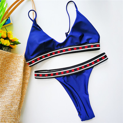 Új női fürdőruha két részes gumiszalaggal, két színben