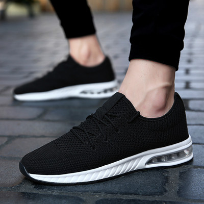 Légáteresztő férfi tornacipő több színben