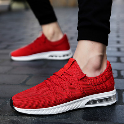 Légáteresztő férfi tornacipő több színben