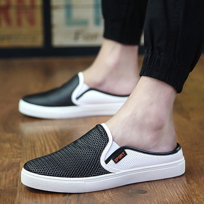 Stílusos férfi mokaszin - 3 modell több színben