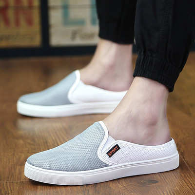 Stílusos férfi mokaszin - 3 modell több színben