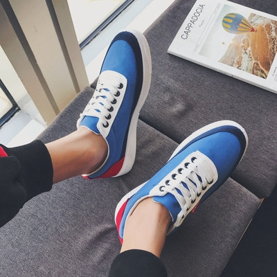 Modern férfi tornacipő négy színben