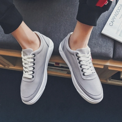 Modern férfi tornacipő négy színben