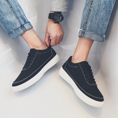 Modern férfi tornacipő négy színben