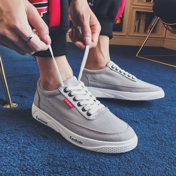 Modern férfi tornacipő négy színben