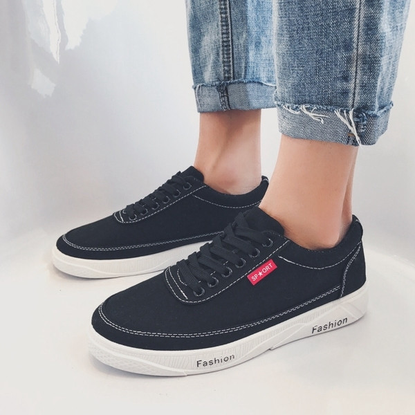 Modern férfi tornacipő négy színben