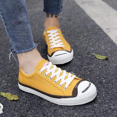 Modern férfi tornacipő három színben