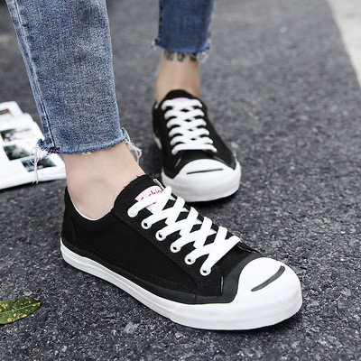 Modern férfi tornacipő három színben