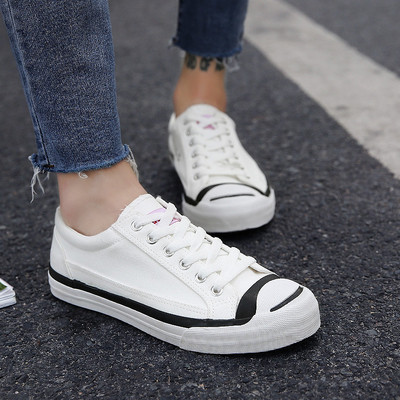 Modern férfi tornacipő három színben