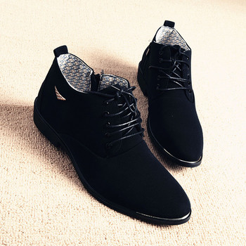 Мъжки стилни обувки в черен цвят - три модела