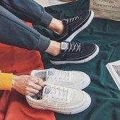 Kényelmes férfi tornacipő két színben fehér/fekete