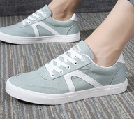 Férfi szövet tornacipő négy színben