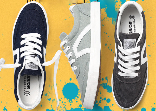 Férfi szövet tornacipő négy színben