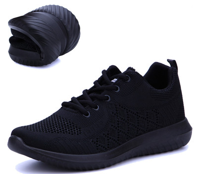 Könnyű és légáteresztő férfi tornacipő több színben