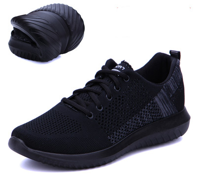 Könnyű és légáteresztő férfi tornacipő több színben