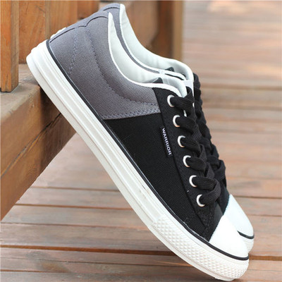 Férfi alkalmi tornacipő négy színben