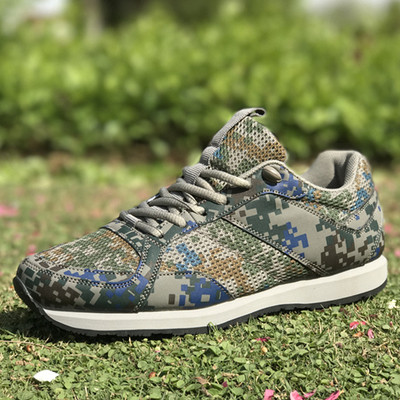 Modern férfi tornacipő három színben