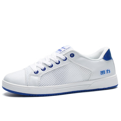 Ανδρικά πάνινα παπούτσια σε τέσσερα χρώματα