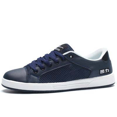 Ανδρικά πάνινα παπούτσια σε τέσσερα χρώματα