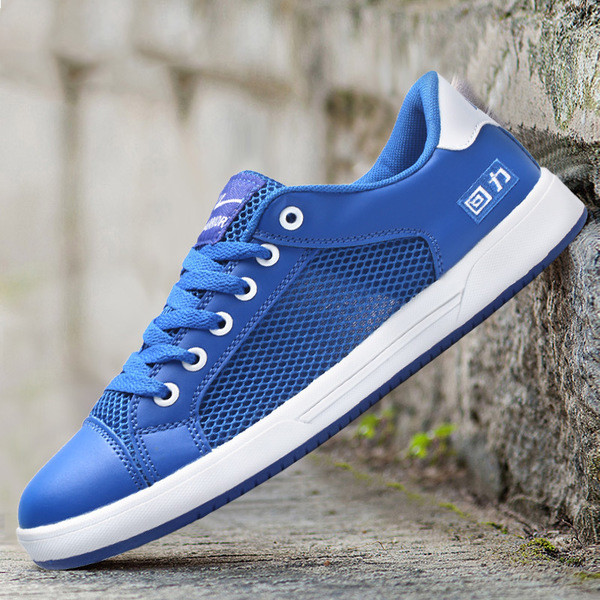 Férfi tornacipő négy színben